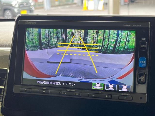 Ｎ－ＷＧＮカスタム Ｌ・ターボホンダセンシング　ターボ　純正ナビ　バックカメラ　ホンダセンシング　レーダークルーズ　禁煙車　ハーフレザーシート　シートヒーター　スマートキー　ＬＥＤヘッド　ビルトインＥＴＣ　オートライト　純正１５インチアルミ（5枚目）