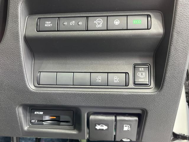 セレナ ハイウェイスターＶ　登録済未使用車　純正１２インチメモリーナビ　両側電動ドア　全周囲カメラ　プロパイロット　衝突被害軽減システム　レーダークルーズ　ＢＳＭ　ＥＴＣ２．０　デジタルインナーミラー　コーナーセンサー（43枚目）