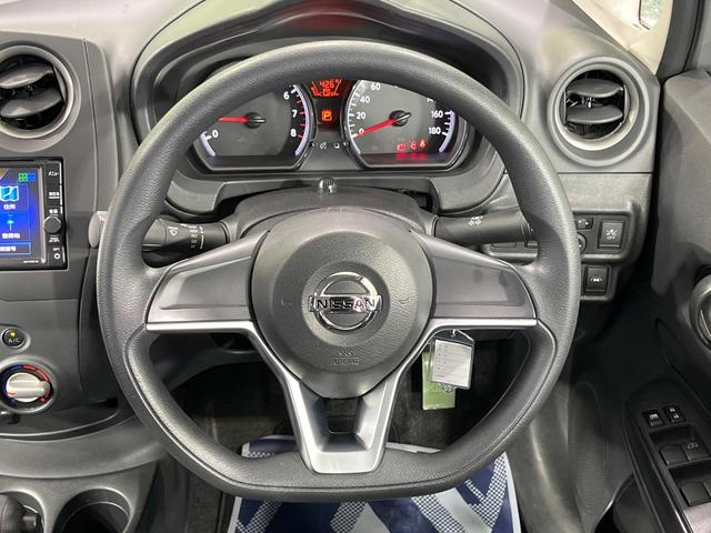 ノート Ｓ　純正ＳＤナビ　衝突被害軽減システム　禁煙車　コーナーセンサー　車線逸脱警報　オートライト　レーンアシスト　Ｂｌｕｅｔｏｏｔｈ　ＣＤ　ＤＶＤ再生　フルセグＴＶ　アイドリングストップ　ドアバイザー（11枚目）