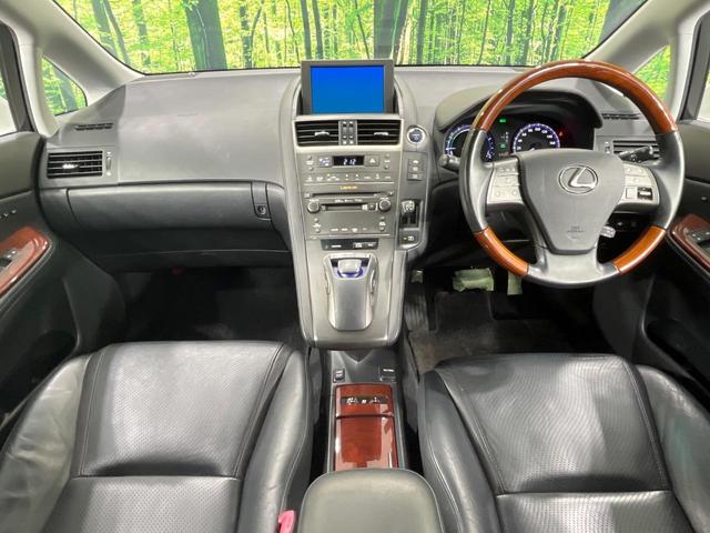 ＨＳ ＨＳ２５０ｈ　バージョンＩ　メーカー純正ナビ　バックカメラ　フロントカメラ　禁煙車　レザーシート　前席シートエアコン　コーナーセンサー　ＨＩＤヘッド　ＥＴＣ　クルコン　オートライト　デュアルエアコン（2枚目）