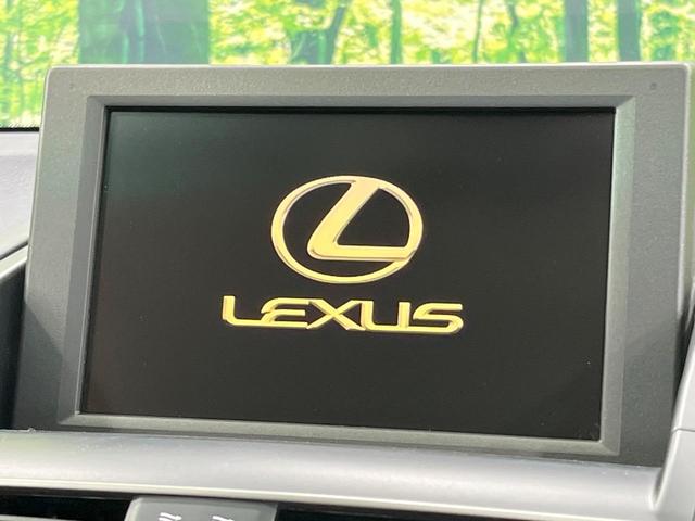 ＨＳ ＨＳ２５０ｈ　バージョンＩ　メーカー純正ナビ　バックカメラ　フロントカメラ　禁煙車　レザーシート　前席シートエアコン　コーナーセンサー　ＨＩＤヘッド　ＥＴＣ　クルコン　オートライト　デュアルエアコン（4枚目）