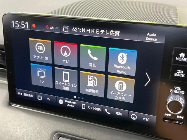 ヴェゼル ｅ：ＨＥＶ　Ｚ　純正９インチコネクトナビ　全周囲カメラ　衝突軽減装置　電動リアゲート　ＢＳＭ　レーダークルーズ　禁煙車　ハーフレザーシート　コーナーセンサー　ＬＥＤヘッド　ＥＴＣ　オートハイビーム　オートライト（36枚目）