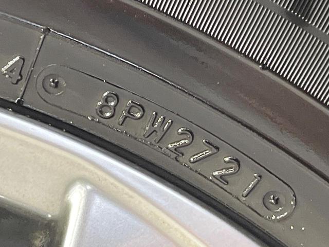 ハリアーハイブリッド Ｚ　禁煙車　モデリスタフルエアロ　純正１２インチナビ　バックカメラ　ＪＢＬサウンド　衝突軽減システム　レーダークルーズ　電動リアゲート　パワーシート　ドラレコ　コーナーセンサー　ＬＥＤヘッド（24枚目）