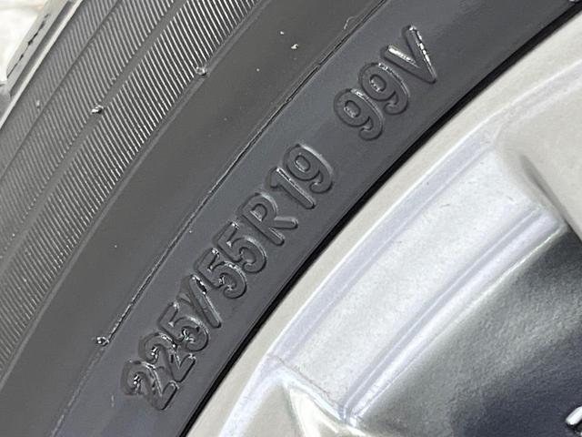 ハリアーハイブリッド Ｚ　禁煙車　モデリスタフルエアロ　純正１２インチナビ　バックカメラ　ＪＢＬサウンド　衝突軽減システム　レーダークルーズ　電動リアゲート　パワーシート　ドラレコ　コーナーセンサー　ＬＥＤヘッド（25枚目）