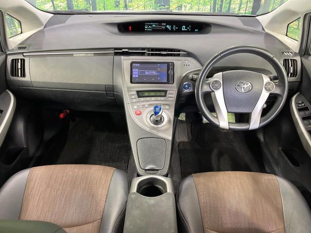 プリウス Ｇ　純正ＳＤナビ　バックカメラ　禁煙車　パワーシート　スマートキー　ＨＩＤヘッド　ビルトインＥＴＣ　クルコン　オートライト　オートエアコン　純正１５インチアルミ　Ｂｌｕｅｔｏｏｔｈ　ＣＤ　フルセグ（2枚目）