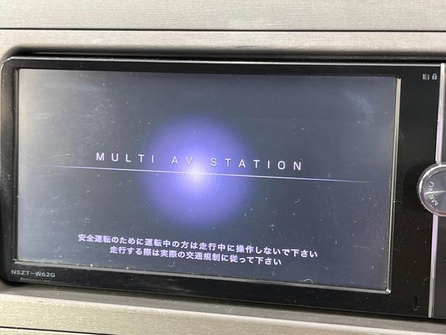 プリウス Ｇ　純正ＳＤナビ　バックカメラ　禁煙車　パワーシート　スマートキー　ＨＩＤヘッド　ビルトインＥＴＣ　クルコン　オートライト　オートエアコン　純正１５インチアルミ　Ｂｌｕｅｔｏｏｔｈ　ＣＤ　フルセグ（3枚目）