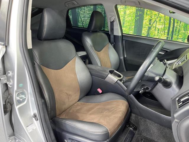 プリウス Ｇ　純正ＳＤナビ　バックカメラ　禁煙車　パワーシート　スマートキー　ＨＩＤヘッド　ビルトインＥＴＣ　クルコン　オートライト　オートエアコン　純正１５インチアルミ　Ｂｌｕｅｔｏｏｔｈ　ＣＤ　フルセグ（8枚目）