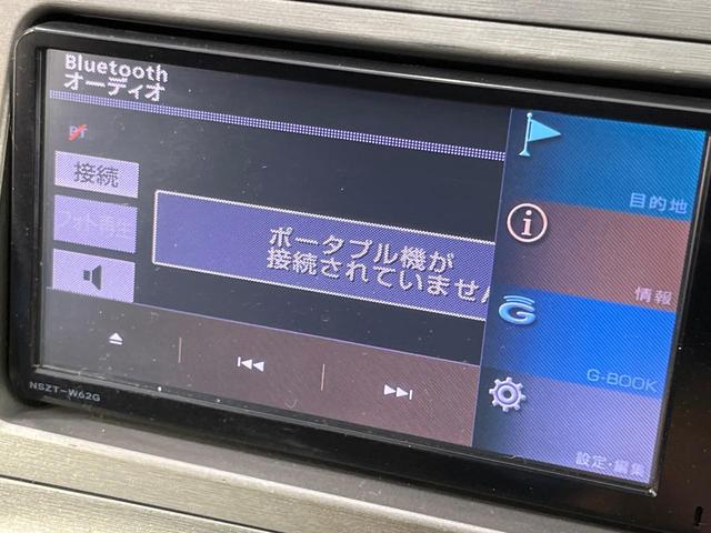 プリウス Ｇ　純正ＳＤナビ　バックカメラ　禁煙車　パワーシート　スマートキー　ＨＩＤヘッド　ビルトインＥＴＣ　クルコン　オートライト　オートエアコン　純正１５インチアルミ　Ｂｌｕｅｔｏｏｔｈ　ＣＤ　フルセグ（30枚目）