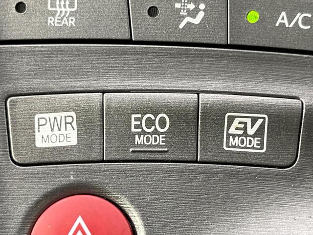 プリウス Ｇ　純正ＳＤナビ　バックカメラ　禁煙車　パワーシート　スマートキー　ＨＩＤヘッド　ビルトインＥＴＣ　クルコン　オートライト　オートエアコン　純正１５インチアルミ　Ｂｌｕｅｔｏｏｔｈ　ＣＤ　フルセグ（33枚目）