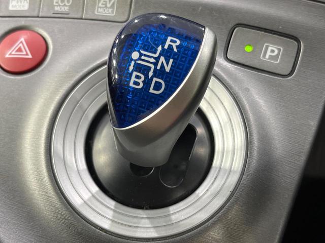 プリウス Ｇ　純正ＳＤナビ　バックカメラ　禁煙車　パワーシート　スマートキー　ＨＩＤヘッド　ビルトインＥＴＣ　クルコン　オートライト　オートエアコン　純正１５インチアルミ　Ｂｌｕｅｔｏｏｔｈ　ＣＤ　フルセグ（34枚目）