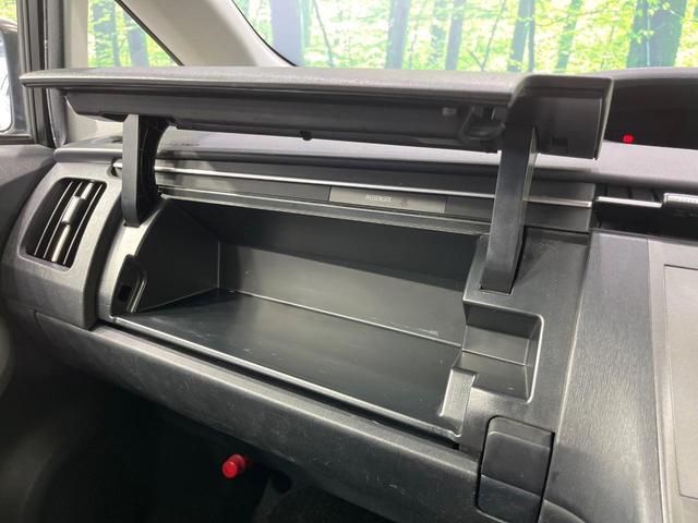 プリウス Ｇ　純正ＳＤナビ　バックカメラ　禁煙車　パワーシート　スマートキー　ＨＩＤヘッド　ビルトインＥＴＣ　クルコン　オートライト　オートエアコン　純正１５インチアルミ　Ｂｌｕｅｔｏｏｔｈ　ＣＤ　フルセグ（37枚目）