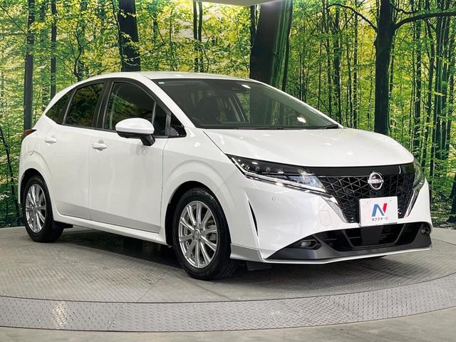 ノート Ｘ　純正９型ナビ　全周囲カメラ　衝突軽減装置　デジタルミラー　禁煙車　ドラレコ　コーナーセンサー　スマートキー　ＬＥＤヘッド　ビルトインＥＴＣ　オートライト　Ｂｌｕｅｔｏｏｔｈ　フルセグ　ＬＥＤフォグ（15枚目）