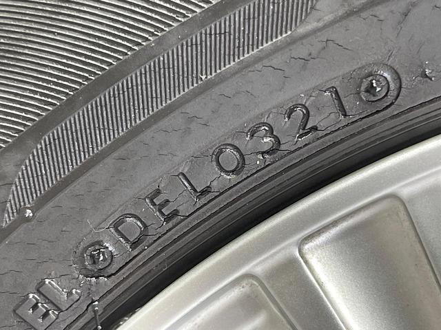 ノート Ｘ　純正９型ナビ　全周囲カメラ　衝突軽減装置　デジタルミラー　禁煙車　ドラレコ　コーナーセンサー　スマートキー　ＬＥＤヘッド　ビルトインＥＴＣ　オートライト　Ｂｌｕｅｔｏｏｔｈ　フルセグ　ＬＥＤフォグ（28枚目）