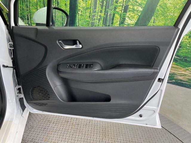 ノート Ｘ　純正９型ナビ　全周囲カメラ　衝突軽減装置　デジタルミラー　禁煙車　ドラレコ　コーナーセンサー　スマートキー　ＬＥＤヘッド　ビルトインＥＴＣ　オートライト　Ｂｌｕｅｔｏｏｔｈ　フルセグ　ＬＥＤフォグ（39枚目）