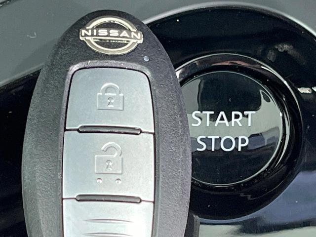 ノート Ｘ　純正９型ナビ　全周囲カメラ　衝突軽減装置　デジタルミラー　禁煙車　ドラレコ　コーナーセンサー　スマートキー　ＬＥＤヘッド　ビルトインＥＴＣ　オートライト　Ｂｌｕｅｔｏｏｔｈ　フルセグ　ＬＥＤフォグ（41枚目）