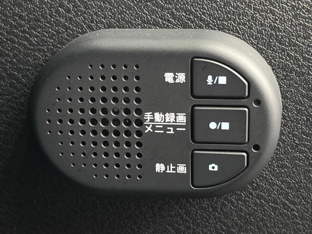 ノート Ｘ　純正９型ナビ　全周囲カメラ　衝突軽減装置　デジタルミラー　禁煙車　ドラレコ　コーナーセンサー　スマートキー　ＬＥＤヘッド　ビルトインＥＴＣ　オートライト　Ｂｌｕｅｔｏｏｔｈ　フルセグ　ＬＥＤフォグ（42枚目）