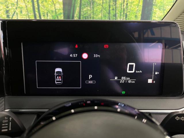 ノート Ｘ　純正９型ナビ　全周囲カメラ　衝突軽減装置　デジタルミラー　禁煙車　ドラレコ　コーナーセンサー　スマートキー　ＬＥＤヘッド　ビルトインＥＴＣ　オートライト　Ｂｌｕｅｔｏｏｔｈ　フルセグ　ＬＥＤフォグ（45枚目）