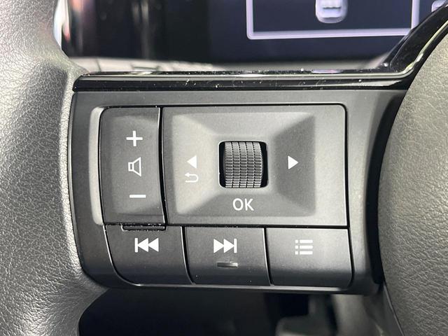 ノート Ｘ　純正９型ナビ　全周囲カメラ　衝突軽減装置　デジタルミラー　禁煙車　ドラレコ　コーナーセンサー　スマートキー　ＬＥＤヘッド　ビルトインＥＴＣ　オートライト　Ｂｌｕｅｔｏｏｔｈ　フルセグ　ＬＥＤフォグ（46枚目）