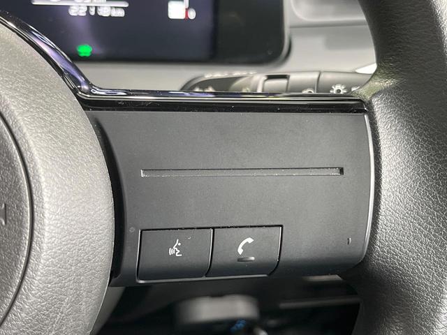 ノート Ｘ　純正９型ナビ　全周囲カメラ　衝突軽減装置　デジタルミラー　禁煙車　ドラレコ　コーナーセンサー　スマートキー　ＬＥＤヘッド　ビルトインＥＴＣ　オートライト　Ｂｌｕｅｔｏｏｔｈ　フルセグ　ＬＥＤフォグ（47枚目）