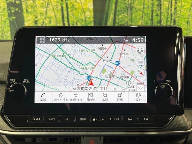 ノート Ｘ　純正９型ナビ　全周囲カメラ　衝突軽減装置　デジタルミラー　禁煙車　ドラレコ　コーナーセンサー　スマートキー　ＬＥＤヘッド　ビルトインＥＴＣ　オートライト　Ｂｌｕｅｔｏｏｔｈ　フルセグ　ＬＥＤフォグ（48枚目）
