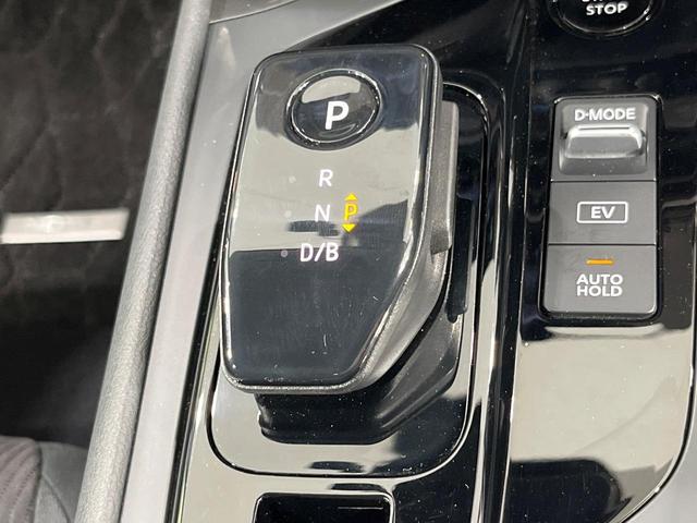 ノート Ｘ　純正９型ナビ　全周囲カメラ　衝突軽減装置　デジタルミラー　禁煙車　ドラレコ　コーナーセンサー　スマートキー　ＬＥＤヘッド　ビルトインＥＴＣ　オートライト　Ｂｌｕｅｔｏｏｔｈ　フルセグ　ＬＥＤフォグ（52枚目）