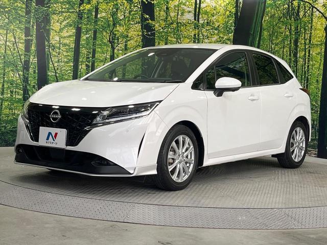 ノート Ｘ　純正９型ナビ　全周囲カメラ　衝突軽減装置　デジタルミラー　禁煙車　ドラレコ　コーナーセンサー　スマートキー　ＬＥＤヘッド　ビルトインＥＴＣ　オートライト　Ｂｌｕｅｔｏｏｔｈ　フルセグ　ＬＥＤフォグ（55枚目）