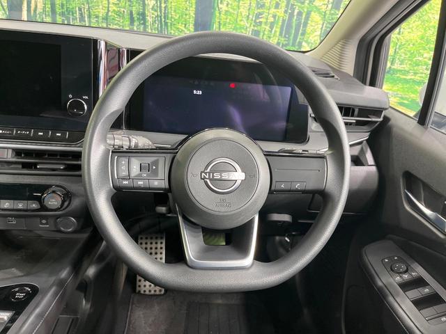 ノート Ｘ　純正９型ナビ　全周囲カメラ　衝突軽減装置　デジタルミラー　禁煙車　ドラレコ　コーナーセンサー　スマートキー　ＬＥＤヘッド　ビルトインＥＴＣ　オートライト　Ｂｌｕｅｔｏｏｔｈ　フルセグ　ＬＥＤフォグ（63枚目）