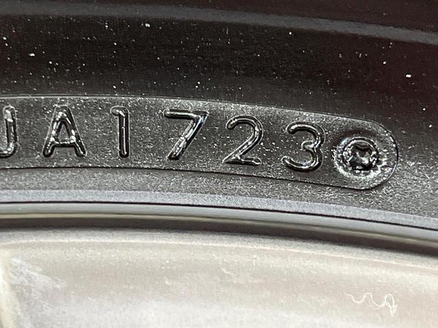 ヴォクシー ハイブリッドＺＳ　煌　純正１０型ナビ　両側電動ドア　バックカメラ　衝突被害軽減システム　禁煙車　ドラレコ　コーナーセンサー　スマートキー　ＬＥＤヘッド　ＥＴＣ　クルコン　オートハイビーム　車線逸脱警報　オートライト（33枚目）
