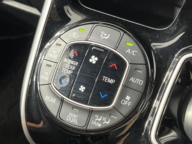 ヴォクシー ハイブリッドＺＳ　煌　純正１０型ナビ　両側電動ドア　バックカメラ　衝突被害軽減システム　禁煙車　ドラレコ　コーナーセンサー　スマートキー　ＬＥＤヘッド　ＥＴＣ　クルコン　オートハイビーム　車線逸脱警報　オートライト（39枚目）
