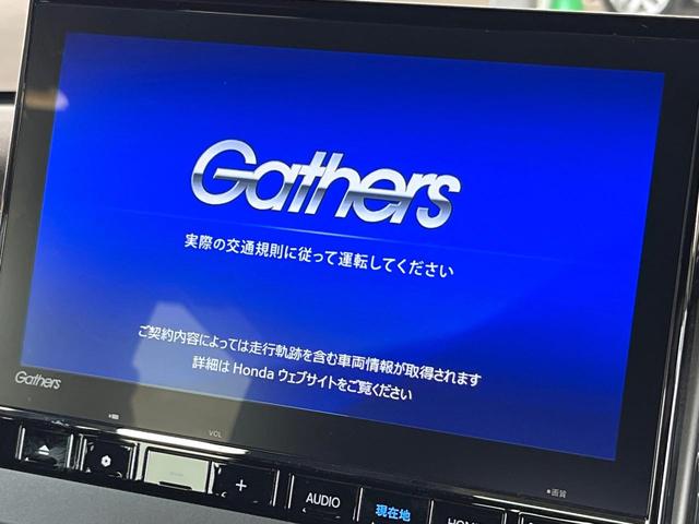 Ｎ－ＢＯＸカスタム Ｌ　スタイル＋ブラック　両側電動ドア　純正９インチＳＤナビ　バックカメラ　衝突被害軽減システム　禁煙車　ドラレコ　コーナーセンサー　スマートキー　ＬＥＤヘッド　ＥＴＣ　クルコン　車線逸脱警報　オートライト　オートエアコン（4枚目）