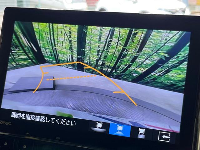 Ｎ－ＢＯＸカスタム Ｌ　スタイル＋ブラック　両側電動ドア　純正９インチＳＤナビ　バックカメラ　衝突被害軽減システム　禁煙車　ドラレコ　コーナーセンサー　スマートキー　ＬＥＤヘッド　ＥＴＣ　クルコン　車線逸脱警報　オートライト　オートエアコン（5枚目）