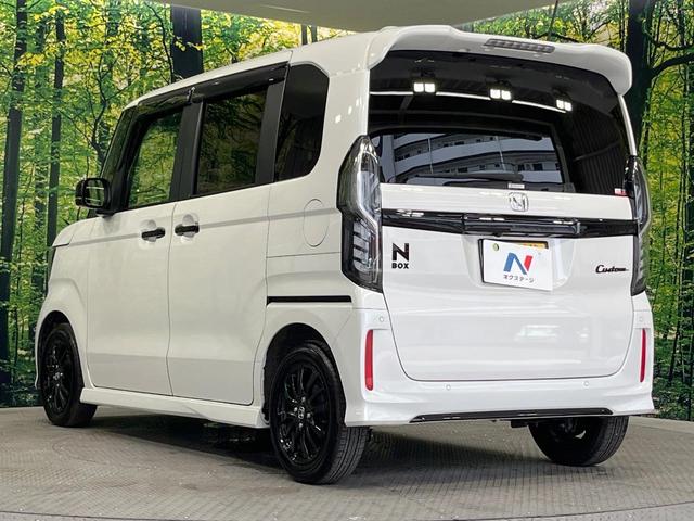 Ｎ－ＢＯＸカスタム Ｌ　スタイル＋ブラック　両側電動ドア　純正９インチＳＤナビ　バックカメラ　衝突被害軽減システム　禁煙車　ドラレコ　コーナーセンサー　スマートキー　ＬＥＤヘッド　ＥＴＣ　クルコン　車線逸脱警報　オートライト　オートエアコン（25枚目）