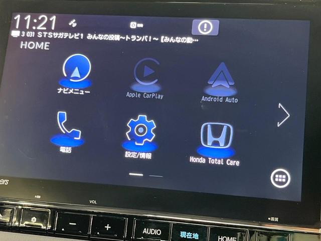 Ｎ－ＢＯＸカスタム Ｌ　スタイル＋ブラック　両側電動ドア　純正９インチＳＤナビ　バックカメラ　衝突被害軽減システム　禁煙車　ドラレコ　コーナーセンサー　スマートキー　ＬＥＤヘッド　ＥＴＣ　クルコン　車線逸脱警報　オートライト　オートエアコン（33枚目）