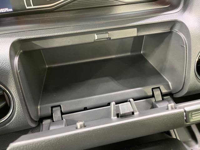Ｎ－ＢＯＸカスタム Ｌ　スタイル＋ブラック　両側電動ドア　純正９インチＳＤナビ　バックカメラ　衝突被害軽減システム　禁煙車　ドラレコ　コーナーセンサー　スマートキー　ＬＥＤヘッド　ＥＴＣ　クルコン　車線逸脱警報　オートライト　オートエアコン（60枚目）