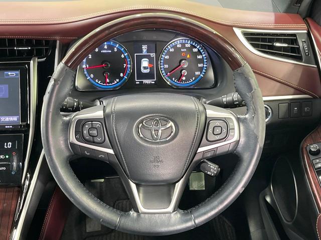 ハリアー プレミアム　サンルーフ　純正９型ナビ　バックカメラ　禁煙車　電動リアゲート　ハーフレザーシート　パワーシート　ＬＥＤヘッド　ＥＴＣ　クルコン　車線逸脱警報　オートライト　デュアルエアコン（11枚目）