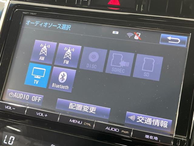 ハリアー プレミアム　サンルーフ　純正９型ナビ　バックカメラ　禁煙車　電動リアゲート　ハーフレザーシート　パワーシート　ＬＥＤヘッド　ＥＴＣ　クルコン　車線逸脱警報　オートライト　デュアルエアコン（33枚目）