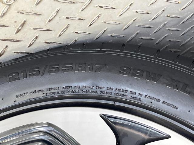 ヴェゼル ＨＶ　Ｘ・ホンダセンシングブリリアントスタイルＥＤ　純正８インチＳＤナビ　バックカメラ　衝突被害軽減システム　禁煙車　ドラレコ　コーナーセンサー　スマートキー　ＬＥＤヘッド　ビルトインＥＴＣ　クルコン　車線逸脱警報　オートライト　デュアルエアコン（64枚目）