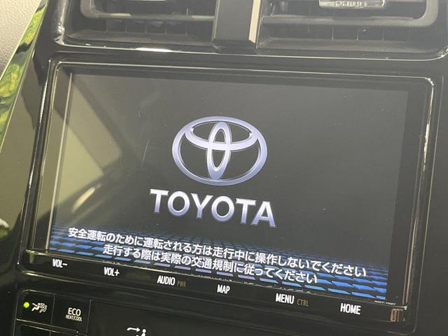 プリウス Ｓツーリングセレクション　純正９インチＳＤナビ　バックカメラ　衝突被害軽減システム　レーダークルーズ　禁煙車　ドラレコ　コーナーセンサー　ビルトインＥＴＣ　ＬＥＤヘッド　オートハイビーム　オートライト　オートエアコン（4枚目）