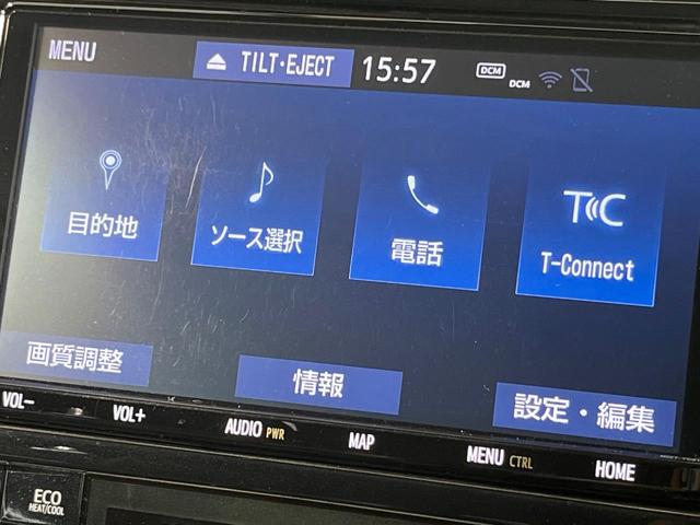 プリウス Ｓツーリングセレクション　純正９インチＳＤナビ　バックカメラ　衝突被害軽減システム　レーダークルーズ　禁煙車　ドラレコ　コーナーセンサー　ビルトインＥＴＣ　ＬＥＤヘッド　オートハイビーム　オートライト　オートエアコン（35枚目）