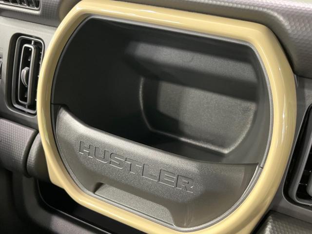 ハスラー ハイブリッドＧ　届出済未使用車　衝突軽減システム　レーダークルーズ　シートヒーター　コーナーセンサー　スマートキー　ＬＥＤヘッド　車線逸脱警報　オートライト　オートエアコン（38枚目）