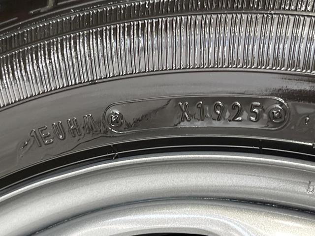 ハスラー ハイブリッドＧ　届出済未使用車　衝突軽減システム　レーダークルーズ　シートヒーター　コーナーセンサー　スマートキー　ＬＥＤヘッド　車線逸脱警報　オートライト　オートエアコン（51枚目）