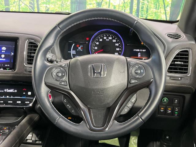 ヴェゼル ハイブリッドＲＳ・ホンダセンシング　禁煙車　純正８型ＳＤナビ　バックカメラ　衝突被害軽減システム　レーダークルーズ　ハーフレザーシート　シートヒーター　コーナーセンサー　スマートキー　ＬＥＤヘッド　ＥＴＣ　車線逸脱警報（11枚目）