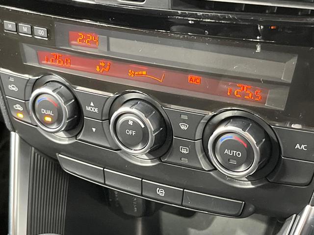 ＣＸ－５ ＸＤ　純正ＳＤナビ　バックカメラ　衝突被害軽減システム　禁煙車　スマートキー　ＥＴＣ　クルコン　オートライト　デュアルエアコン　純正１７インチアルミホイール　ＣＤ　ＤＶＤ再生　電動格納ミラー　ドアバイザー（38枚目）