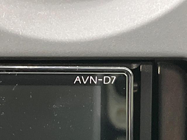 ノート Ｘ　ＳＤナビ　バックカメラ　衝突被害軽減システム　禁煙車　ドラレコ　スマートキー　ＥＴＣ　車線逸脱警報　オートライト　Ｂｌｕｅｔｏｏｔｈ　ＣＤ　ＤＶＤ再生　フルセグ（33枚目）