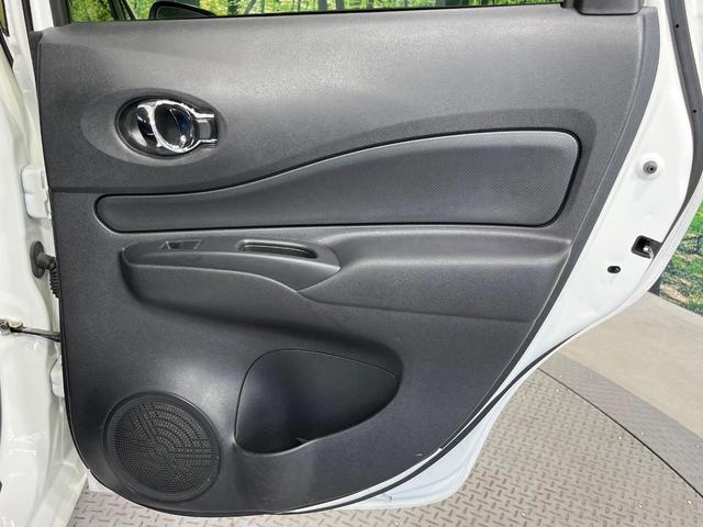 ノート Ｘ　ＳＤナビ　バックカメラ　衝突被害軽減システム　禁煙車　ドラレコ　スマートキー　ＥＴＣ　車線逸脱警報　オートライト　Ｂｌｕｅｔｏｏｔｈ　ＣＤ　ＤＶＤ再生　フルセグ（49枚目）