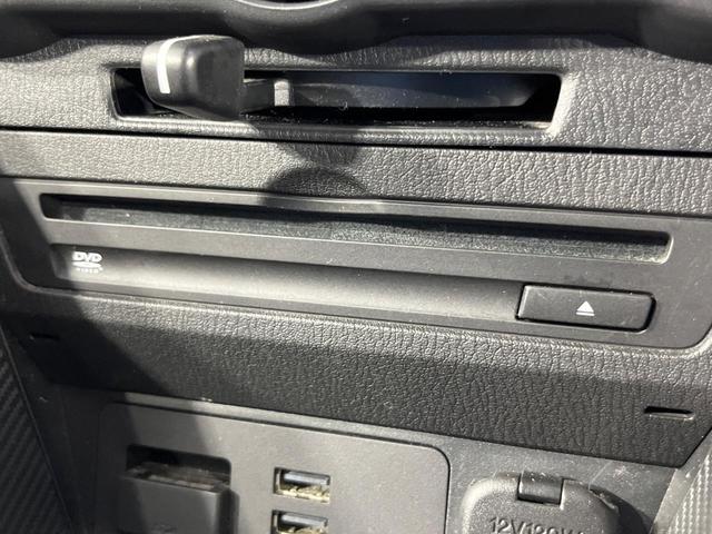 デミオ １５Ｃ　純正ＳＤナビ　バックカメラ　衝突被害軽減システム　禁煙車　コーナーセンサー　スマートキー　車線逸脱警報　オートライト　Ｂｌｕｅｔｏｏｔｈ　ＣＤ　ＤＶＤ再生　地デジ　電動格納ミラー　ドアバイザー（36枚目）
