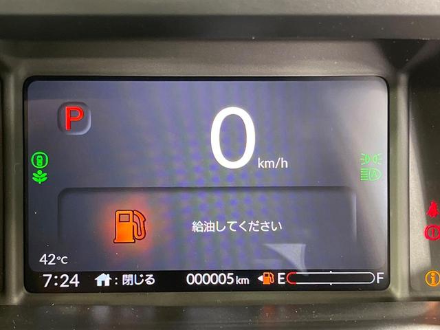Ｎ－ＢＯＸ ベースグレード　届出済未使用車　電動スライドドア　衝突被害軽減システム　シートヒーター　レーダークルーズ　コーナーセンサー　スマートキー　ＬＥＤヘッドライト　オートライト　オートエアコン　アイドリングストップ（38枚目）