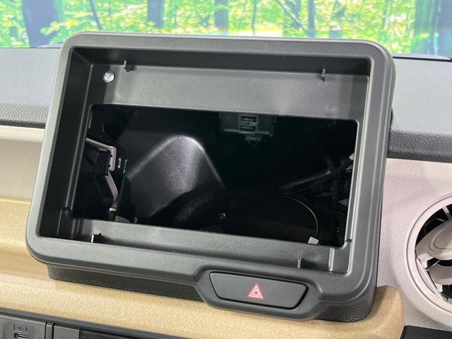 Ｎ－ＢＯＸ ベースグレード　届出済未使用車　電動スライドドア　衝突被害軽減システム　シートヒーター　レーダークルーズ　コーナーセンサー　スマートキー　ＬＥＤヘッドライト　オートライト　オートエアコン　アイドリングストップ（41枚目）