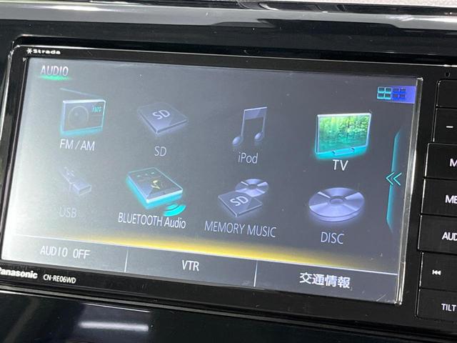 デイズ Ｘ　ＳＤナビ　全周囲カメラ　衝突被害軽減システム　禁煙車　シートヒーター　コーナーセンサー　スマートキー　ＬＥＤヘッド　車線逸脱警報　オートライト　オートエアコン　Ｂｌｕｅｔｏｏｔｈ　ＣＤ　ＤＶＤ再生（4枚目）