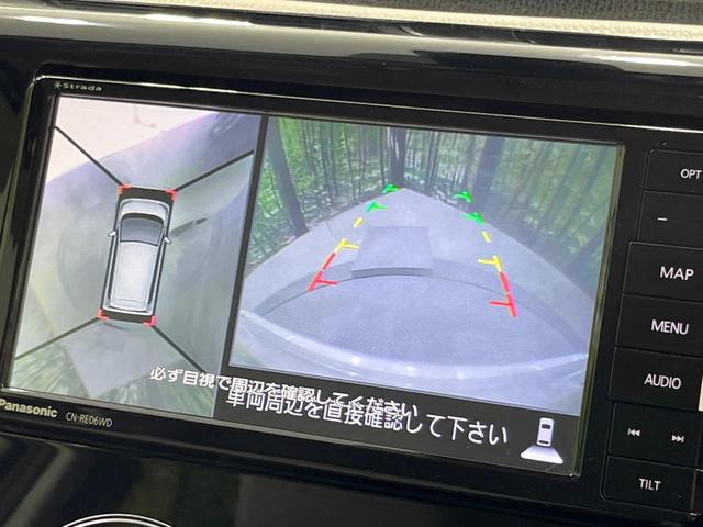 デイズ Ｘ　ＳＤナビ　全周囲カメラ　衝突被害軽減システム　禁煙車　シートヒーター　コーナーセンサー　スマートキー　ＬＥＤヘッド　車線逸脱警報　オートライト　オートエアコン　Ｂｌｕｅｔｏｏｔｈ　ＣＤ　ＤＶＤ再生（5枚目）